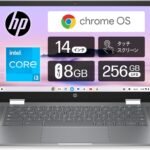 HP Chromebook Plus x360 14" 2-in-1 Laptop